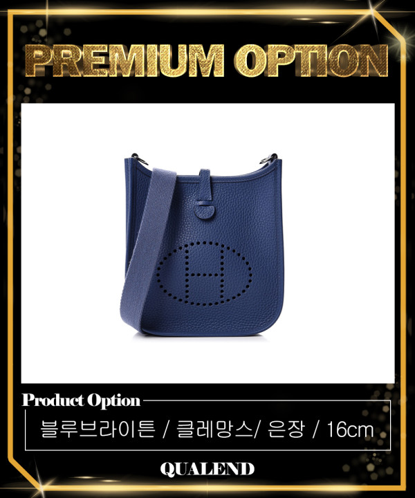 [HERMES-에르메스]미니 에블린백 클레망스