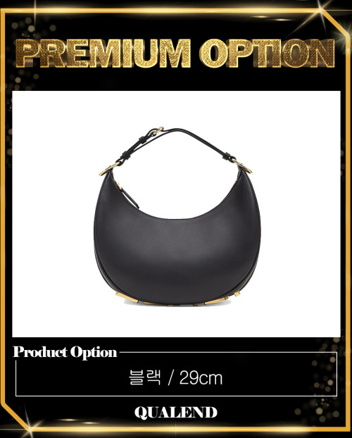 [FENDI-펜디]펜디그라피 스몰 8BR798