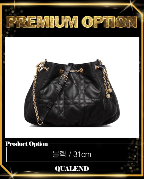 [DIOR-디올]아미 버킷백 미듐 M2256