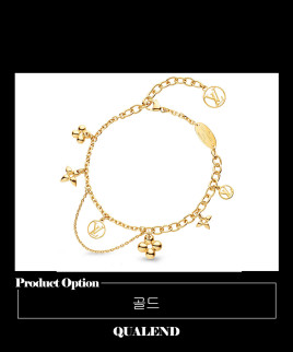 [LOUIS VUITTON-루이비통]블루밍 서플 팔찌 M64858