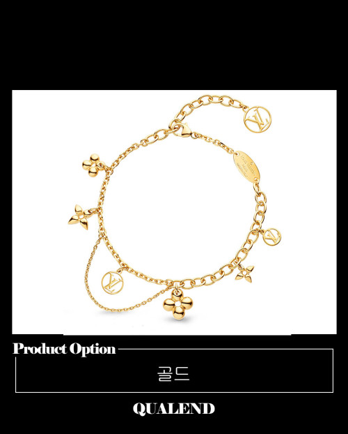 [LOUIS VUITTON-루이비통]블루밍 서플 팔찌 M64858