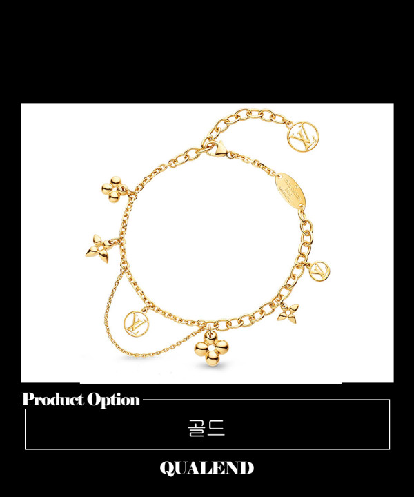 [LOUIS VUITTON-루이비통]블루밍 서플 팔찌 M64858
