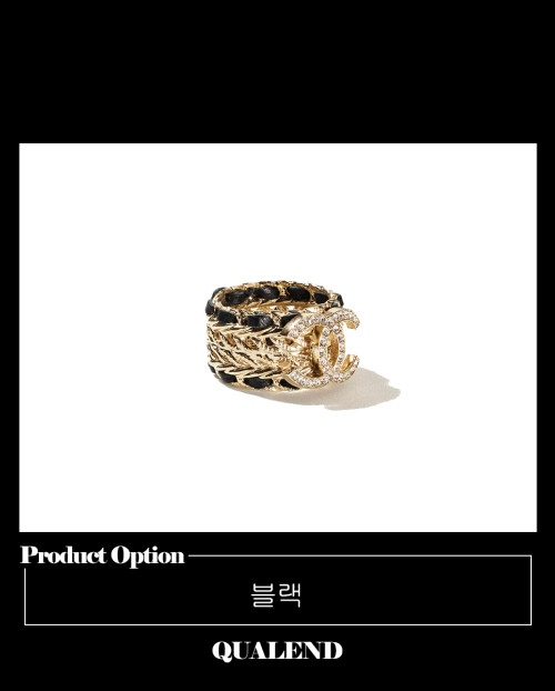 [CHANEL-샤넬]반지 AB8325