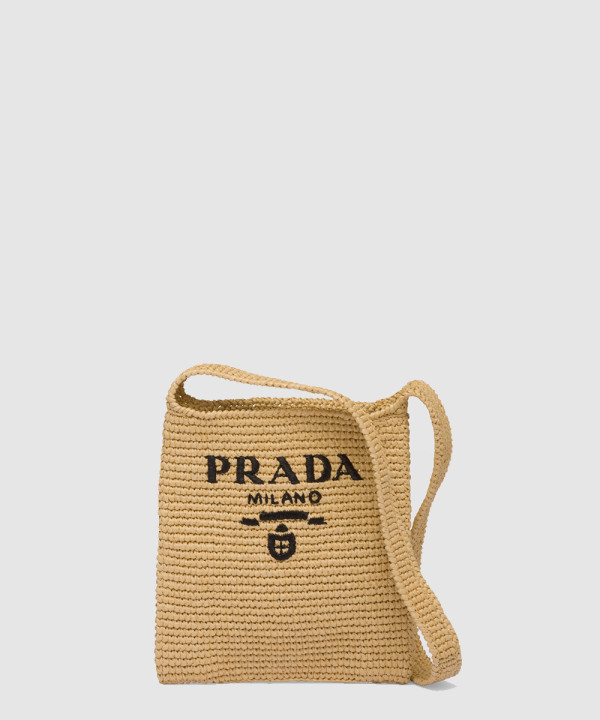 [PRADA-프라다]크로셰백 1BC184