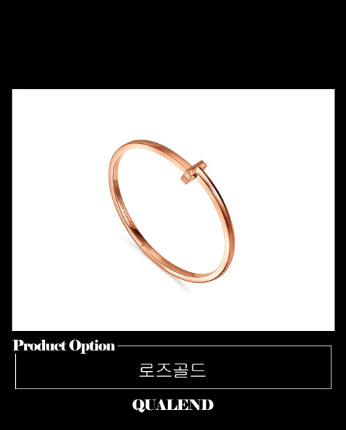 [TIFFANY-티파니]T1 뱅글 팔찌