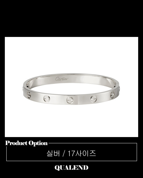 [CARTIER-까르띠에]러브 팔찌 B6035517