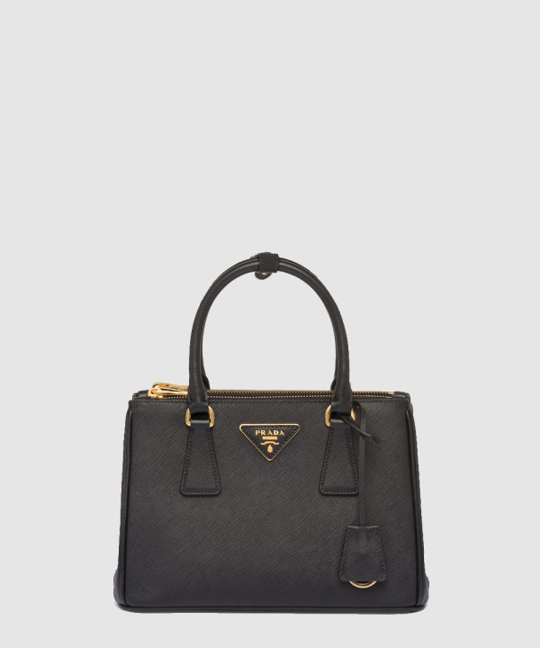 [PRADA-프라다]갤러리아백 스몰 1BA896