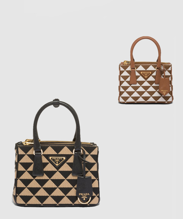 [PRADA-프라다]갤러리아 패브릭 토트백 미니 1BA906