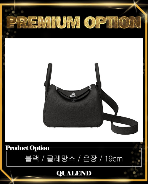 [HERMES-에르메스]미니 린디백 클레망스