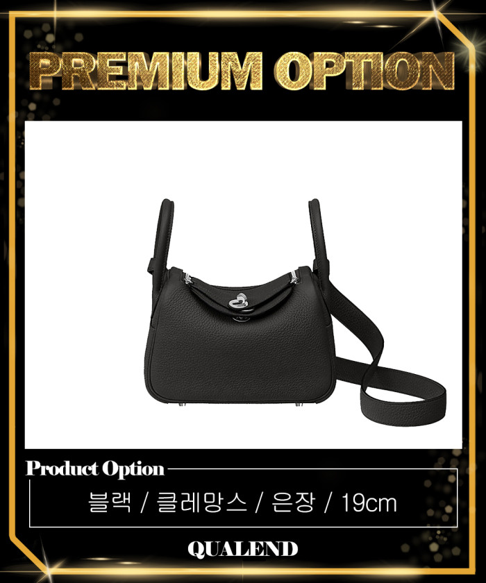 레플리카|이미테이션 hermes-에르메스미니-린디백-클레망스-20