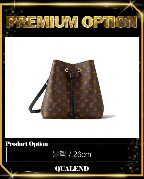 [LOUIS VUITTON-루이비통]네오노에 M44020