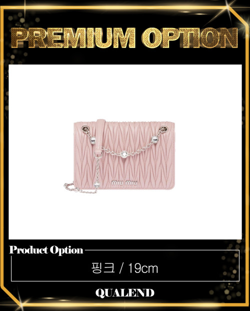 [MIUMIU-미우미우]마테라쎄 미니백 5BP065