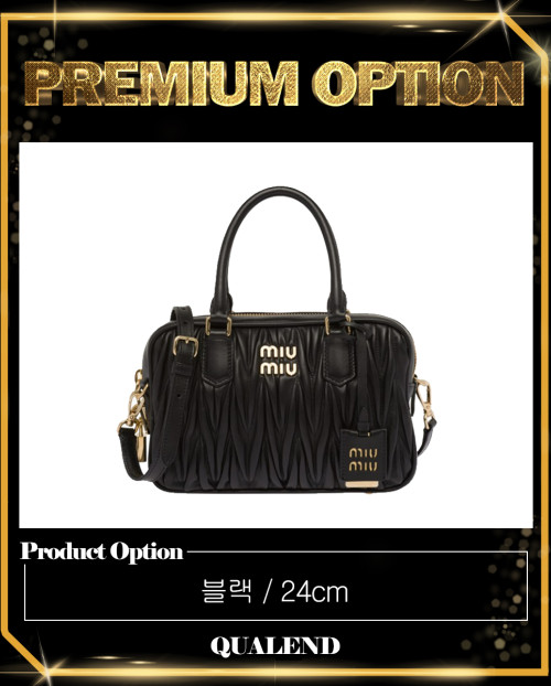 [MIUMIU-미우미우]마테라쎄 탑핸들백 5BB124