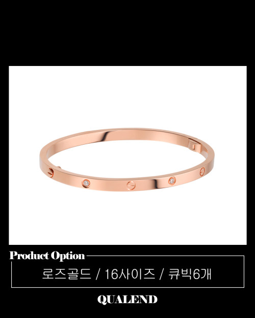[CARTIER-까르띠에]러브 팔찌 B6047617