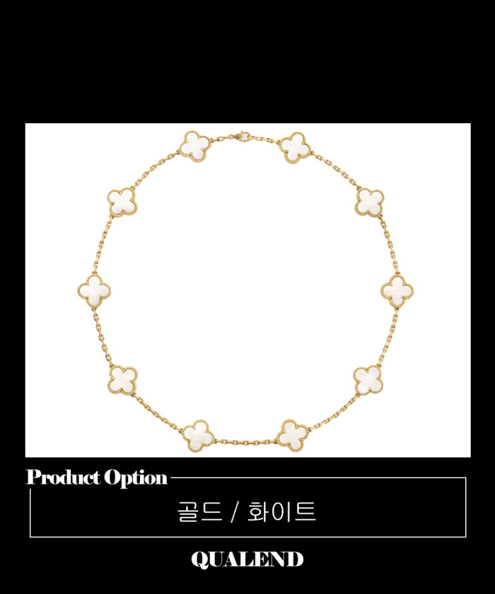 레플리카|이미테이션 van-cleef-반클리프빈티지-알함브라-목걸이-42800-1