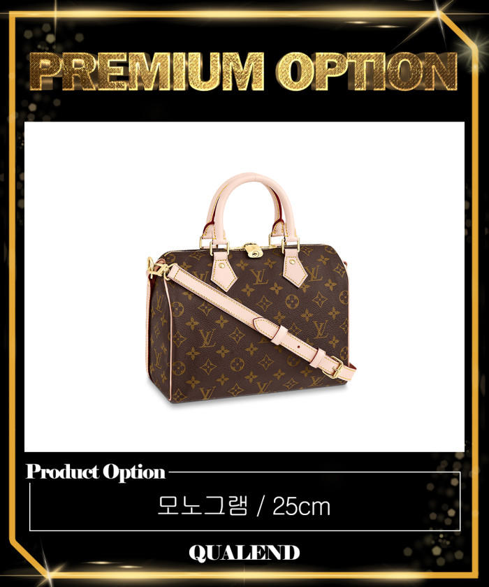 레플리카|이미테이션 louis-vuitton-루이비통스피디-반둘리에-25-m41113-2