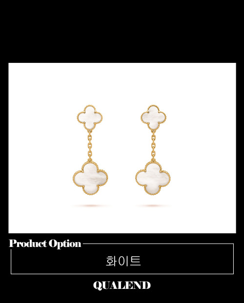 [VAN CLEEF-반클리프]매직 알함브라 귀걸이 78800