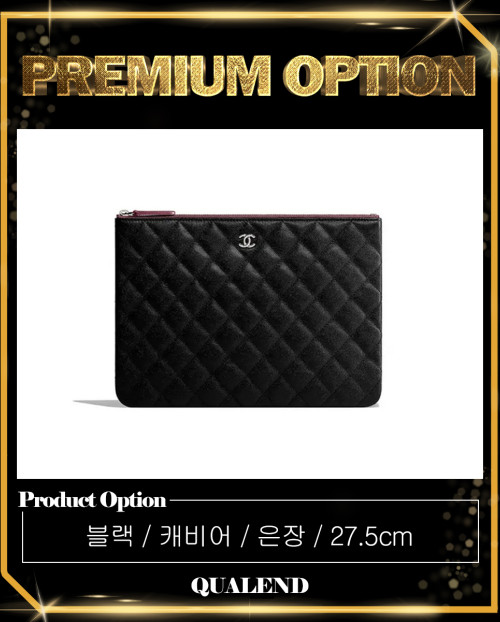 [CHANEL-샤넬]클래식 클러치 미듐 A82545