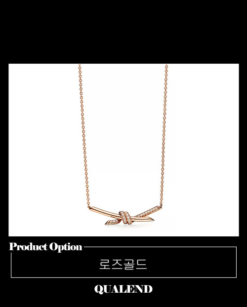 [TIFFANY-티파니]노트 목걸이