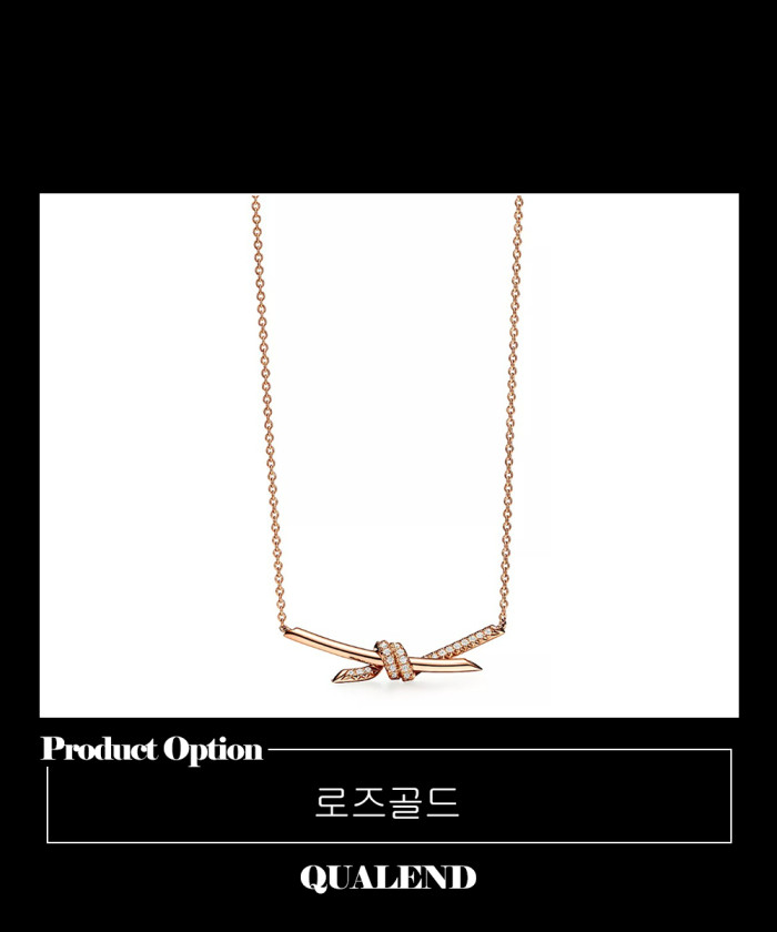 레플리카|이미테이션 tiffany-티파니노트-목걸이-2