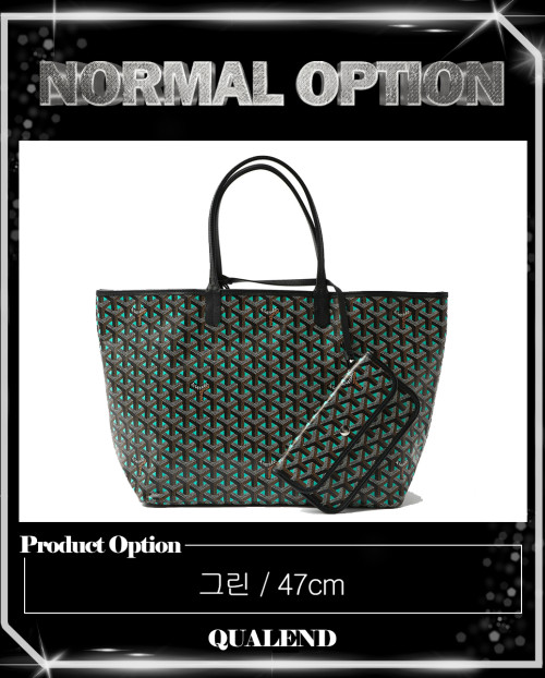 [GOYARD-고야드]생루이 클레흐부아 PM