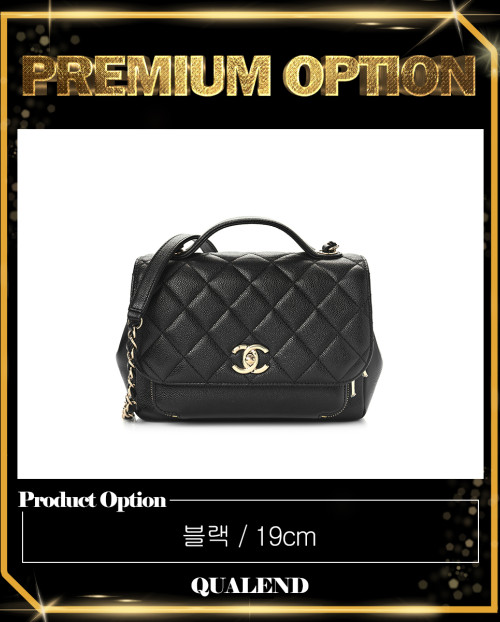 [CHANEL-샤넬]비지니스 어피니티 탑핸들 A93749