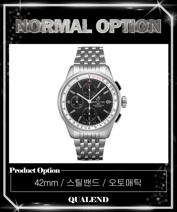 레플리카|이미테이션 breitling-브라이틀링프리미에르-42-a1331535