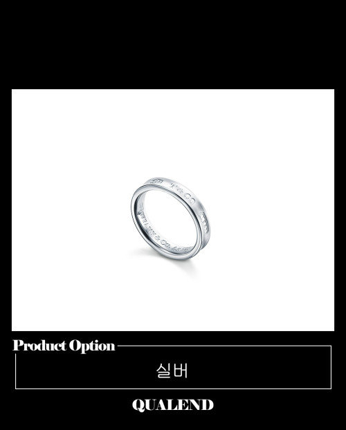 [TIFFANY-티파니]1837 반지