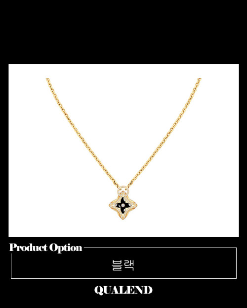 [LOUIS VUITTON-루이비통]에버 블라썸 펜던트 목걸이 Q93804