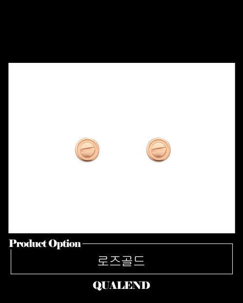 [CARTIER-까르띠에]러브 귀걸이 B8301254