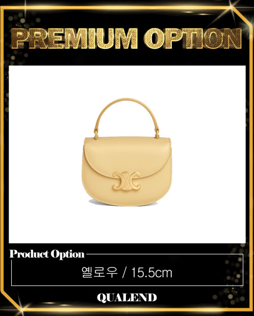 [CELINE-셀린느]트리오페 미니 베사체 10L063