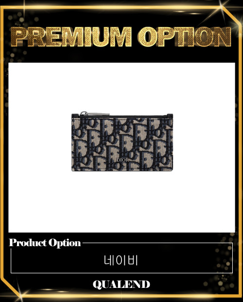 [DIOR-디올]지퍼 카드지갑 2ESBC