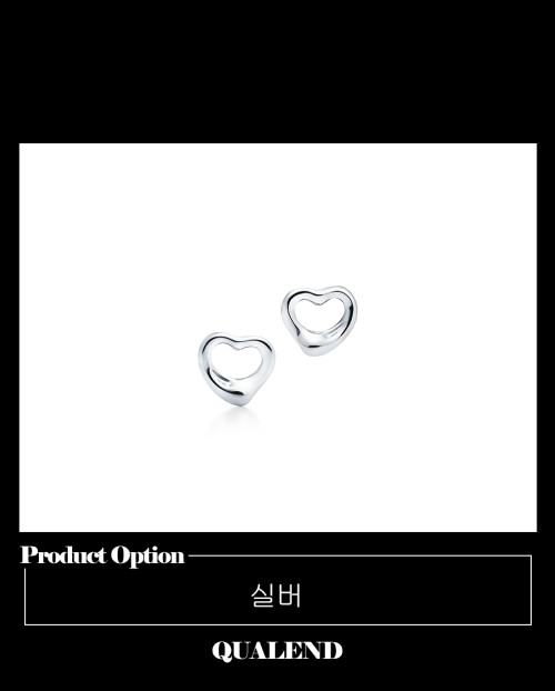 [TIFFANY-티파니]오픈 하트 스터드 귀걸이