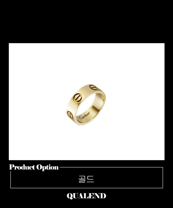 [CARTIER-까르띠에]러브 반지 B4084800