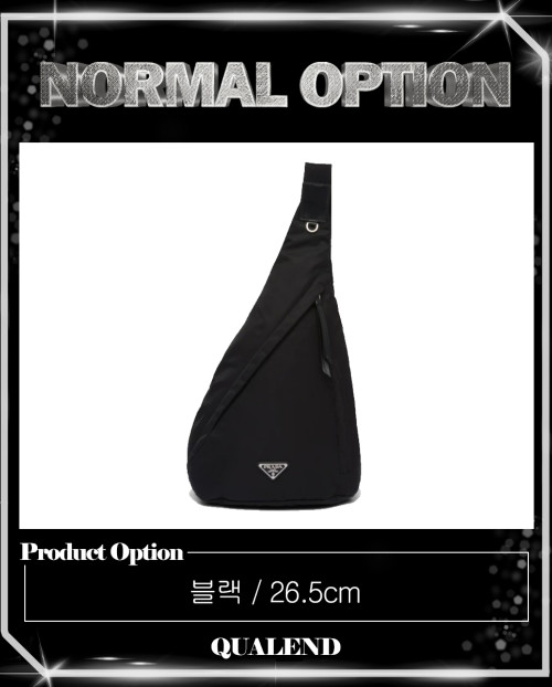 [PRADA-프라다]리나일론 레더 백팩 2VZ092