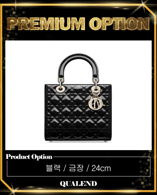 [DIOR-디올]레이디백 페이던트 미듐 M0565