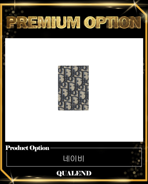 [DIOR-디올]2단 카드지갑 2ESCH