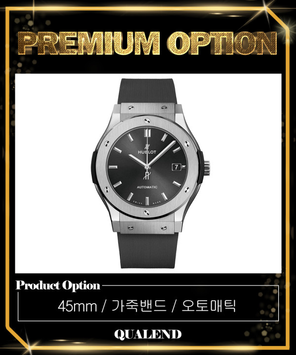 [HUBLOT-위블로]클래식퓨전 레이싱 45 NX.7071