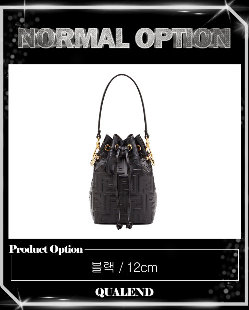 [FENDI-펜디]몬트레조 8BS010