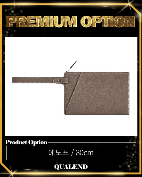 [HERMES-에르메스]카바베르티지