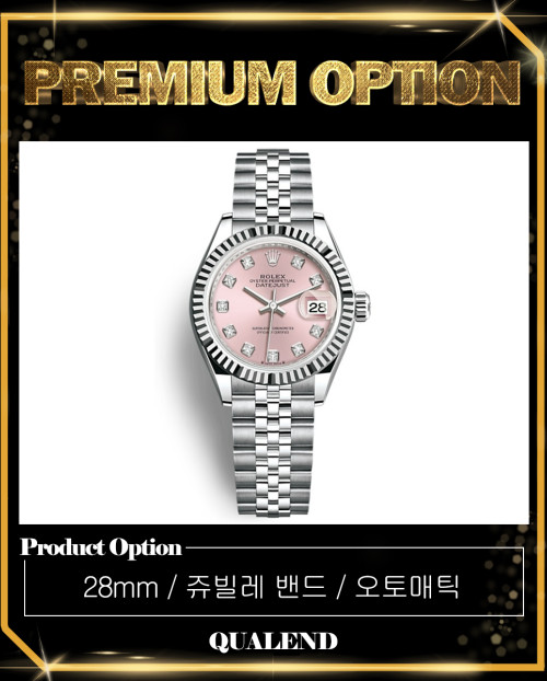 [ROLEX-롤렉스]데이저스트 28 279174