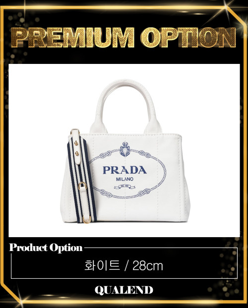 [PRADA-프라다]카나파 스몰 토트백 1BG439