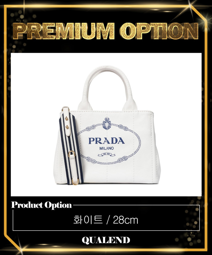 레플리카|이미테이션 prada-프라다카나파-스몰-토트백-1bg439-3