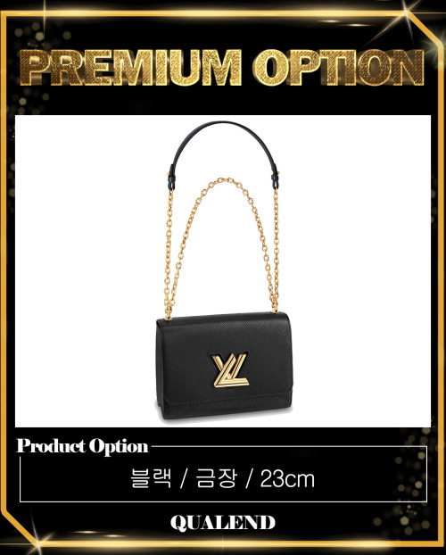 [LOUIS VUITTON-루이비통]트위스트 MM M54804