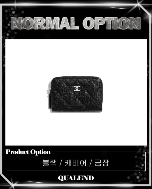 [CHANEL-샤넬]클래식 코인퍼스 A69271
