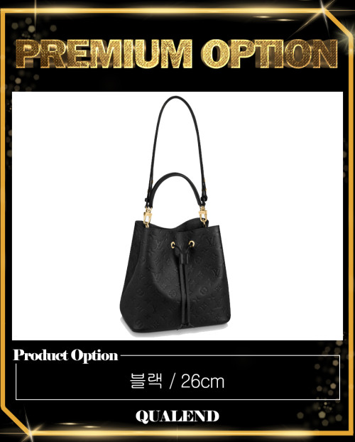 [LOUIS VUITTON-루이비통]네오노에 M45256