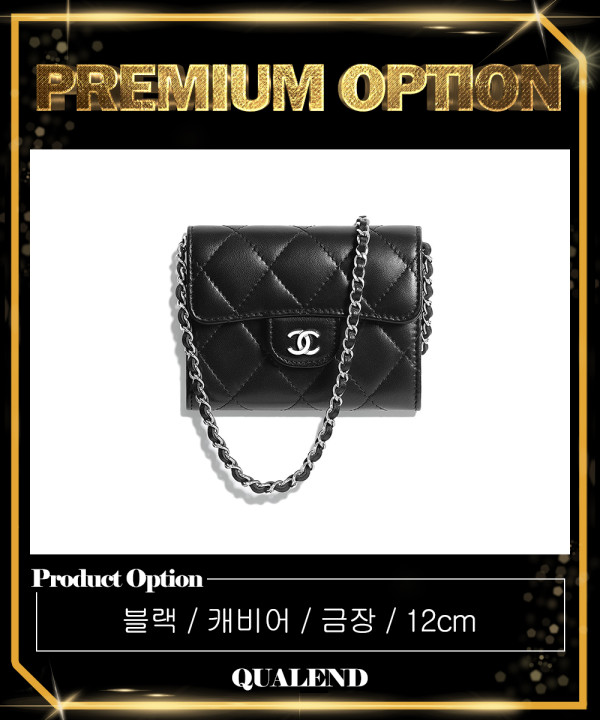 [CHANEL-샤넬]미니 WOC A81465