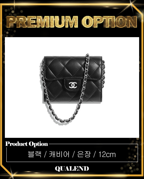 [CHANEL-샤넬]미니 WOC A81465