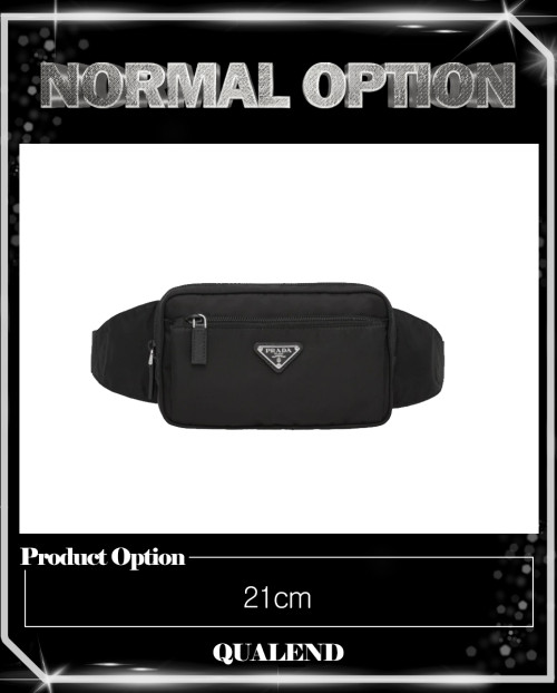 [PRADA-프라다]리나일론 벨트백 2VL977