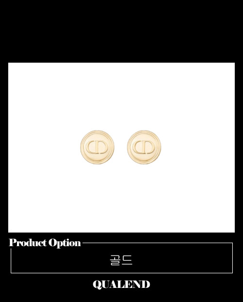 [DIOR-디올]쁘띠 CD 스터드 귀걸이 E1649